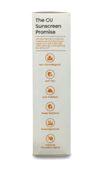 Diara CU Aqua Anti-Tan Ultra-Light Sunscreen SPF 50 PA++++ - Skiynse Dermatologique