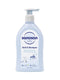 Sanosan Baby Bath and Shampoo SLS Free - 500ml