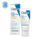 CeraVe AM Facial Moisturizing Lotion for Normal to Dry Skin (52 ml) with Broad Spectrum Sunscreen SPF 50, Enriched with Ceramides, Niacinamide & Hyaluronic acid