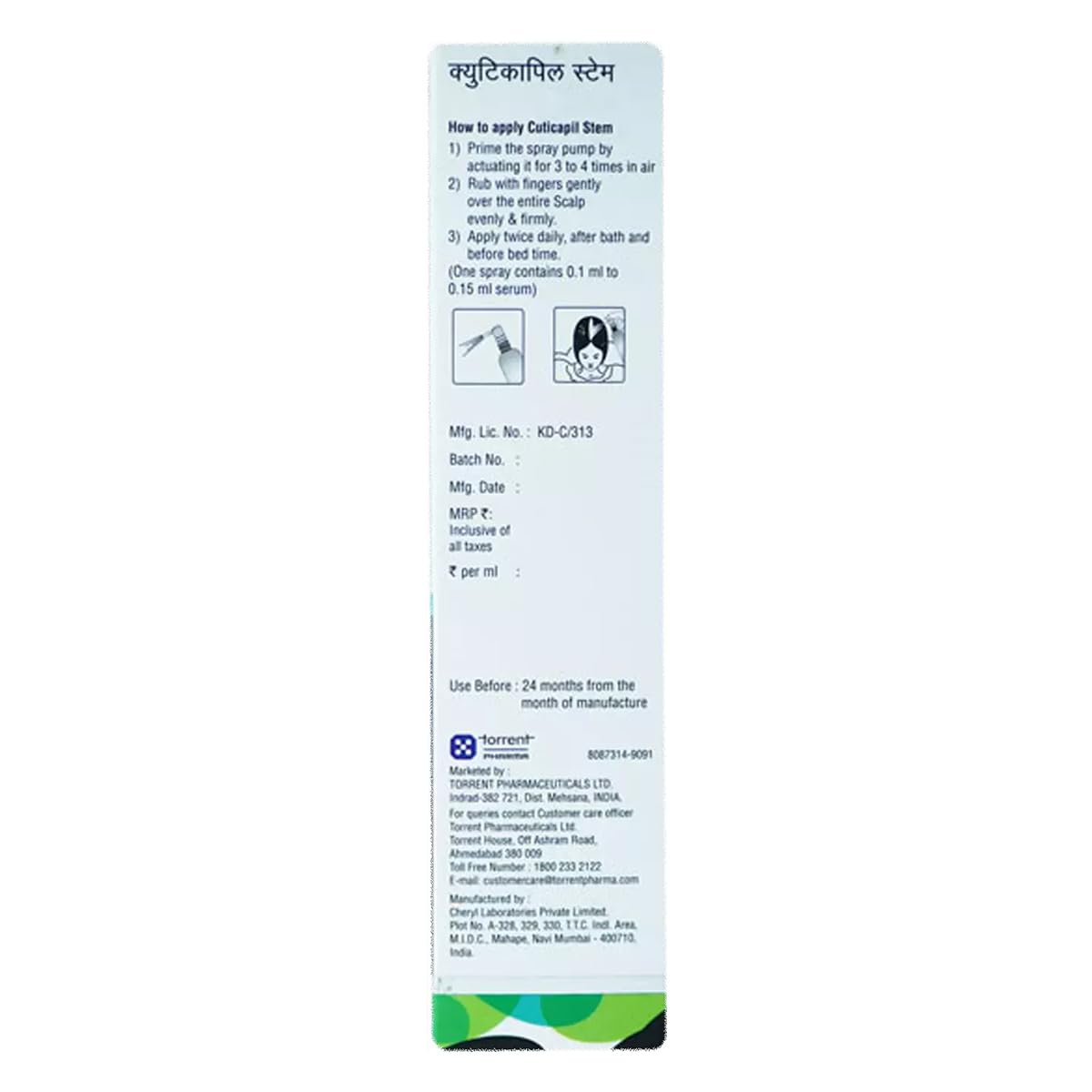 Cuticapil Stem Intensive - Bottle of 60ml Hair Serum - Skiynse Dermatologique