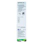 Cuticapil Stem Intensive - Bottle of 60ml Hair Serum - Skiynse Dermatologique