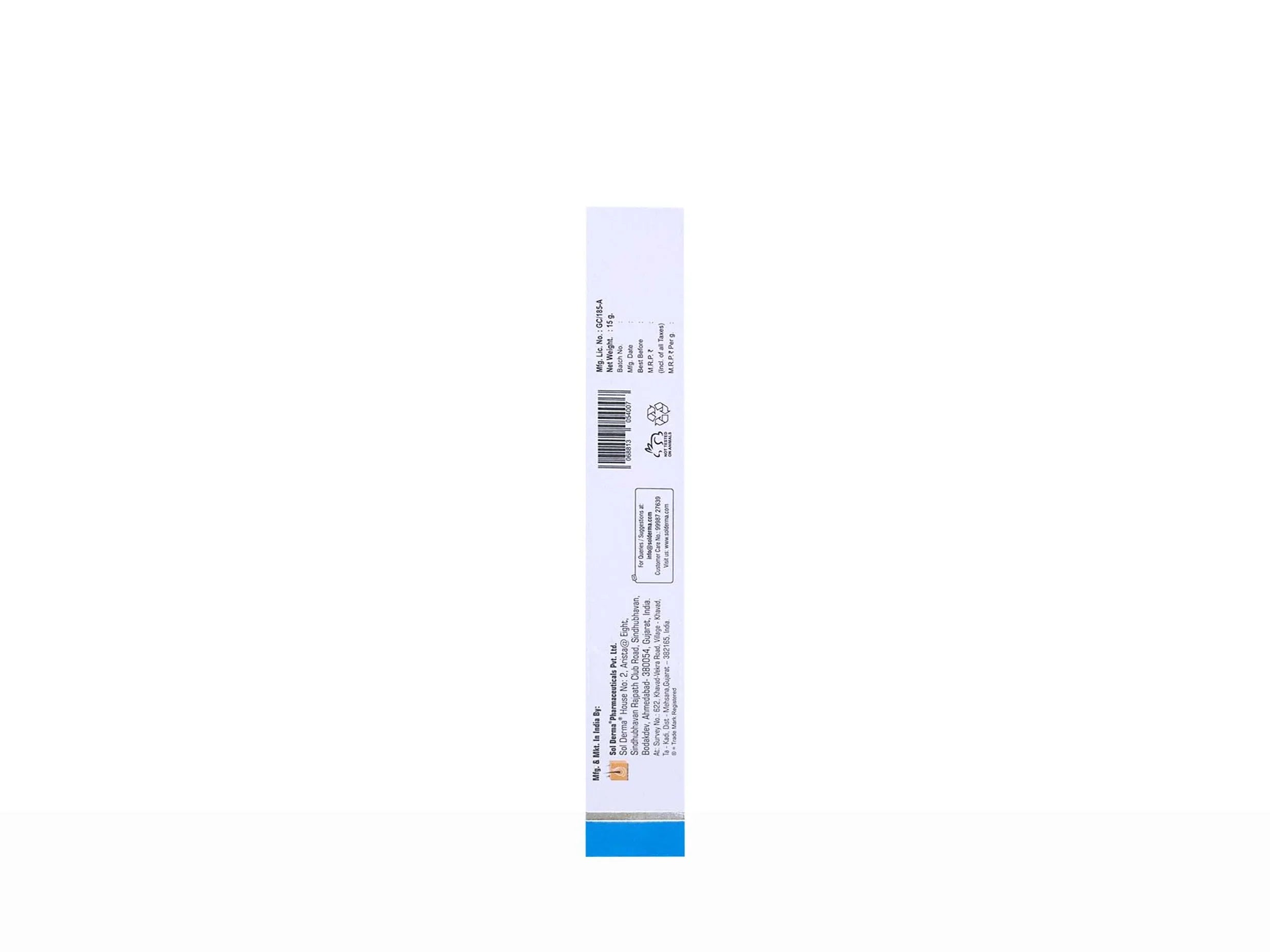 Kozisol Gel For Reduces Pigmentation | 15g - Skiynse Dermatologique