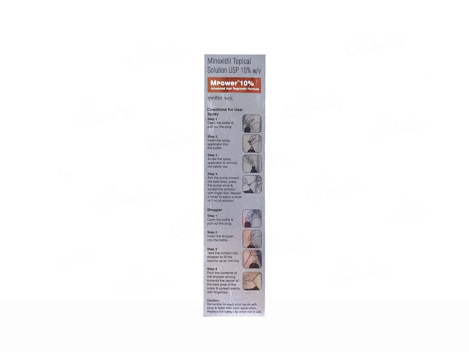 MPower 10% Topical Solution for Hair, 60ml