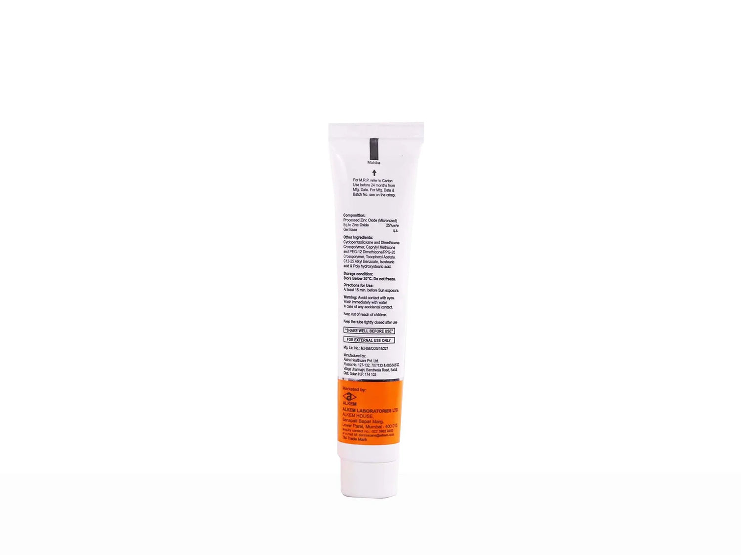 Sunheal Pure Zinc Oxide Sunscreen Gel, 30g